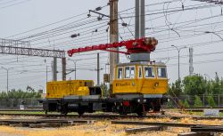 610 КБ
