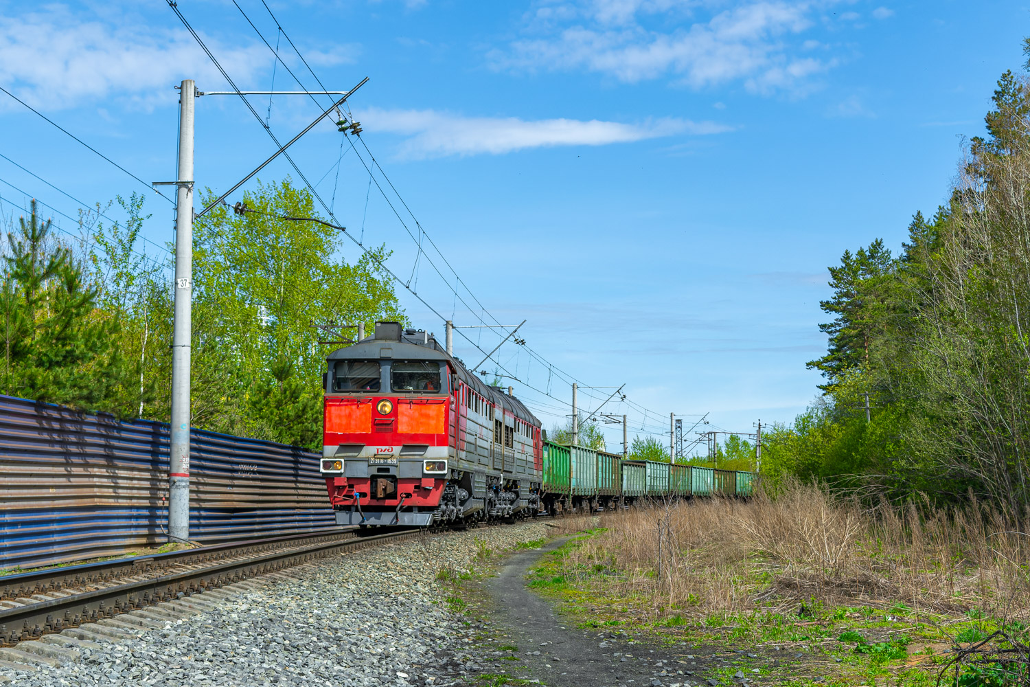 2ТЭ116-1639