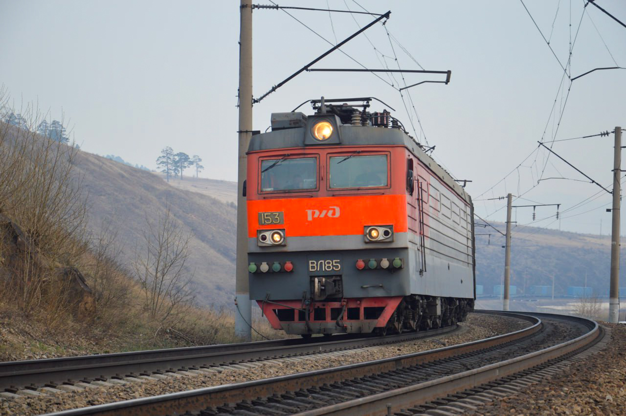 ВЛ85-153
