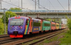 620 КБ