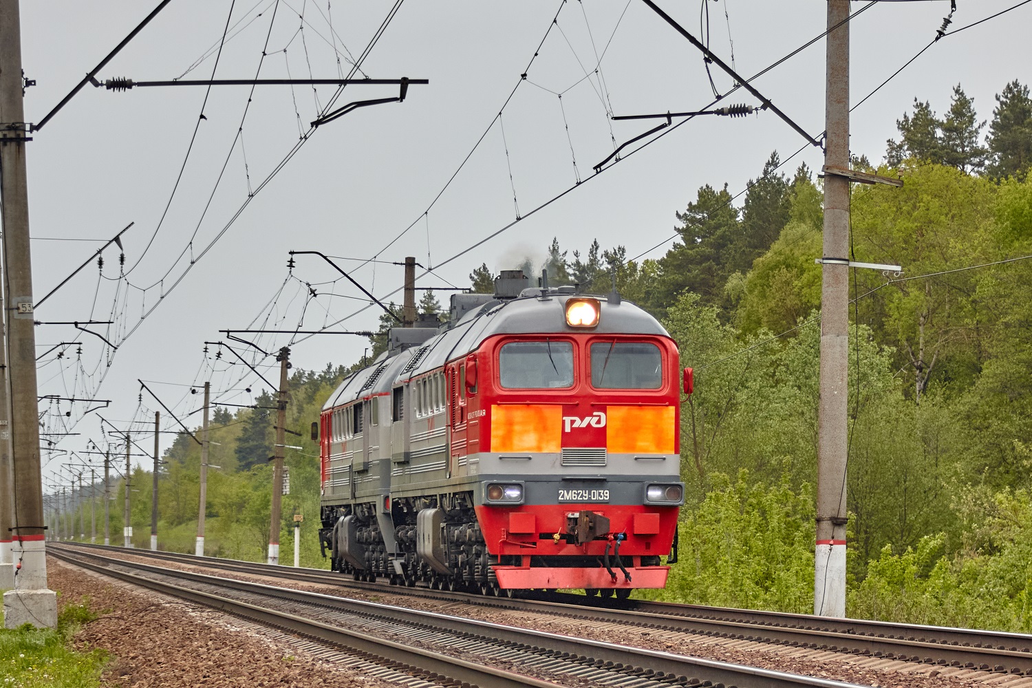 2М62У-0139