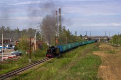 548 КБ
