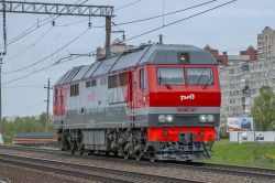 790 КБ