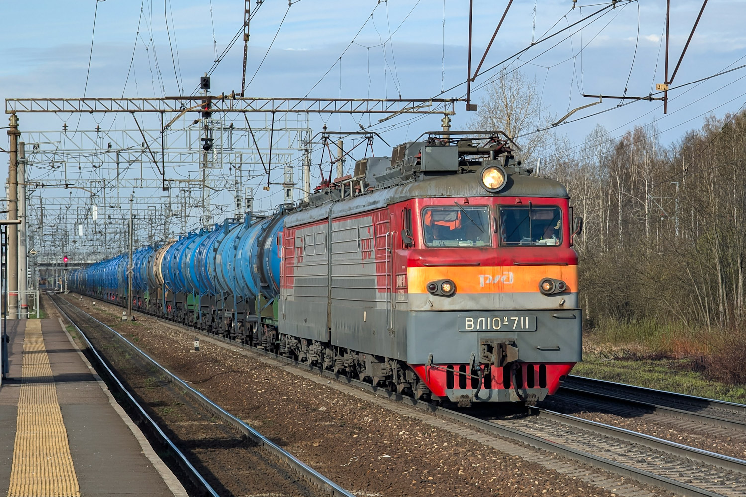 ВЛ10У-711