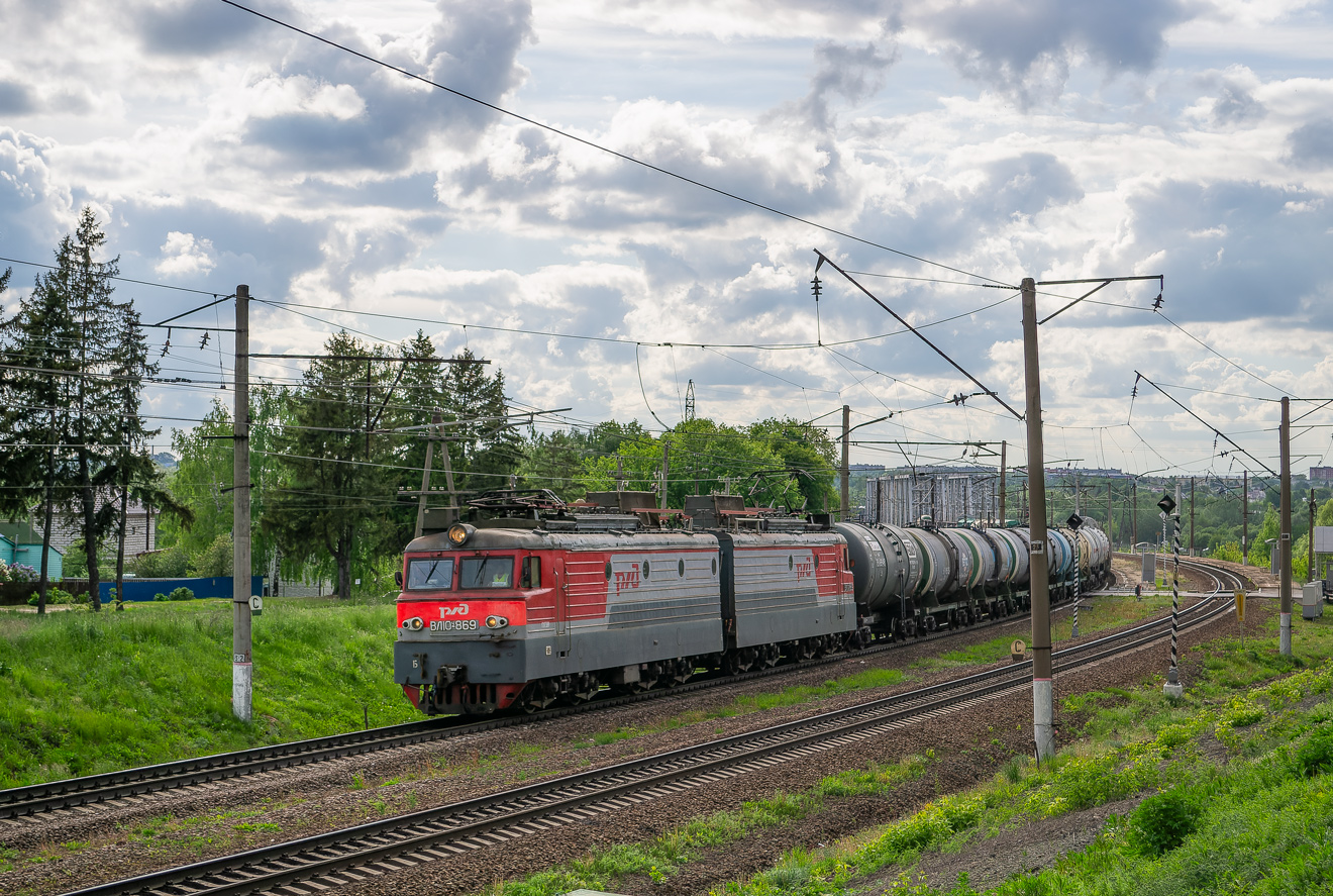 ВЛ10У-869