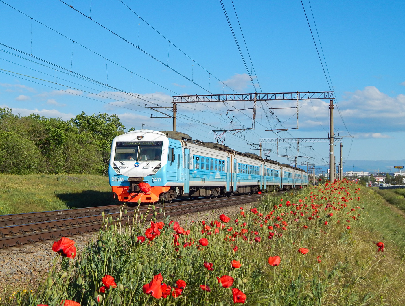 ЭД4М-0417; Фотозарисовки (Северо-Кавказская железная дорога)