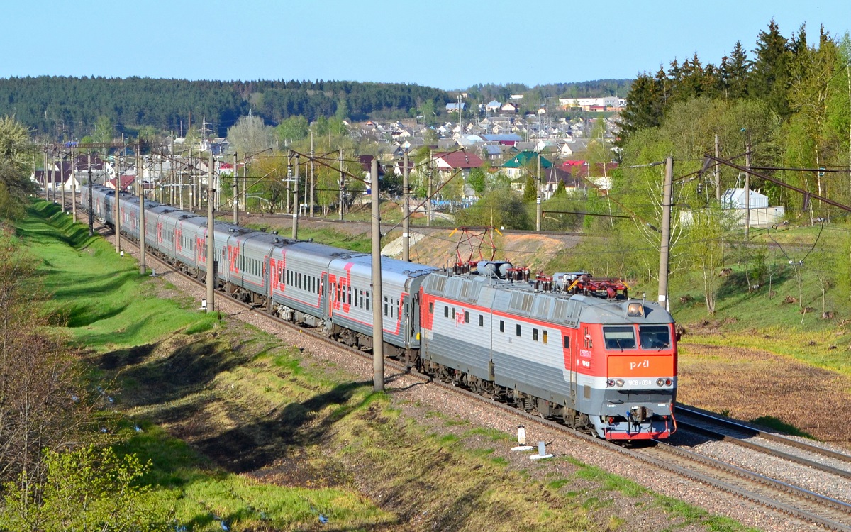 ЧС8-038