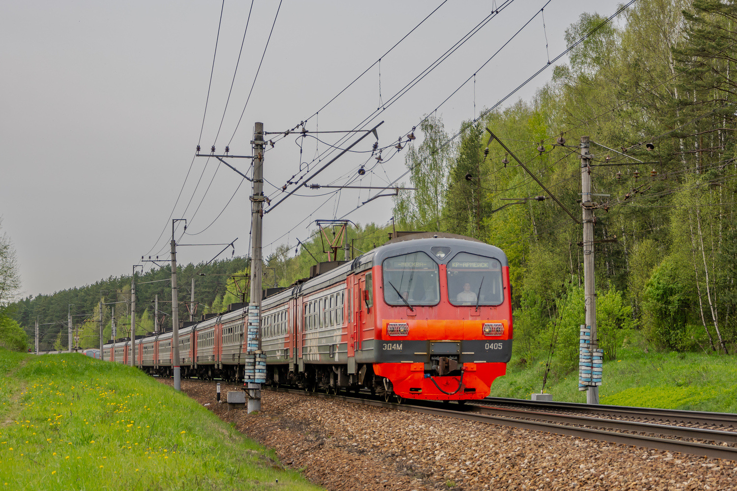 ЭД4М-0405