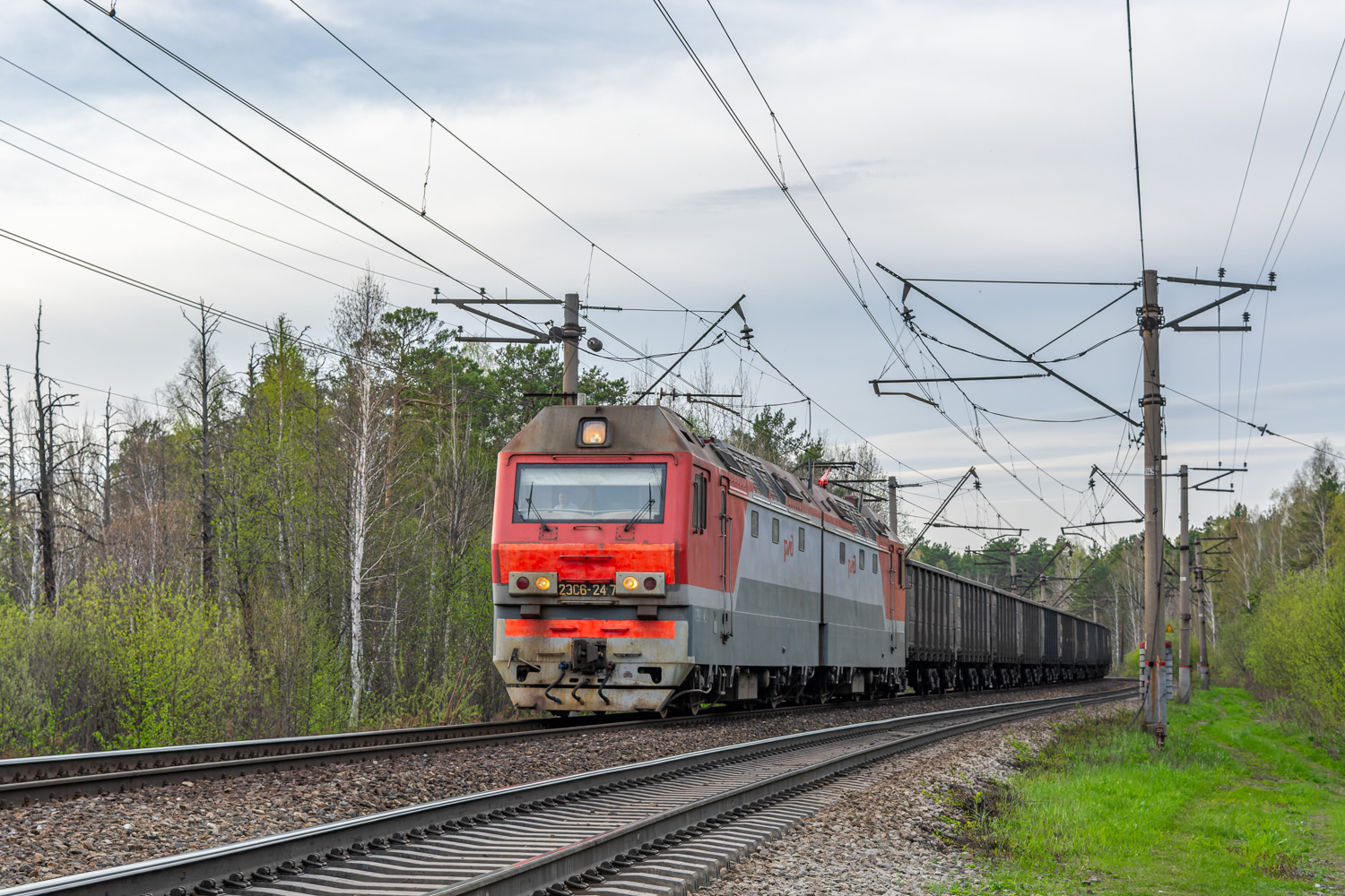 2ЭС6-247