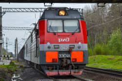 602 КБ