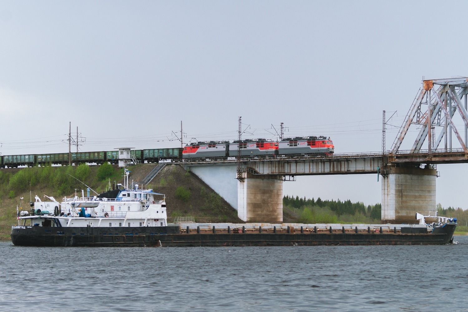 ВЛ80С-1190; ВЛ80С-946; Фотозарисовки (Северная железная дорога)