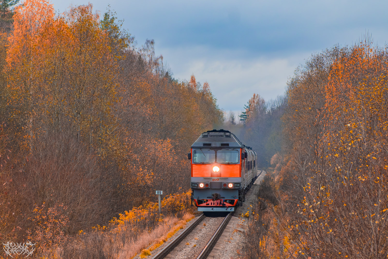ТЭП70-0362
