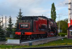 523 КБ