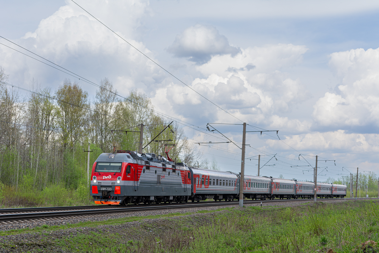 ЭП1М-320