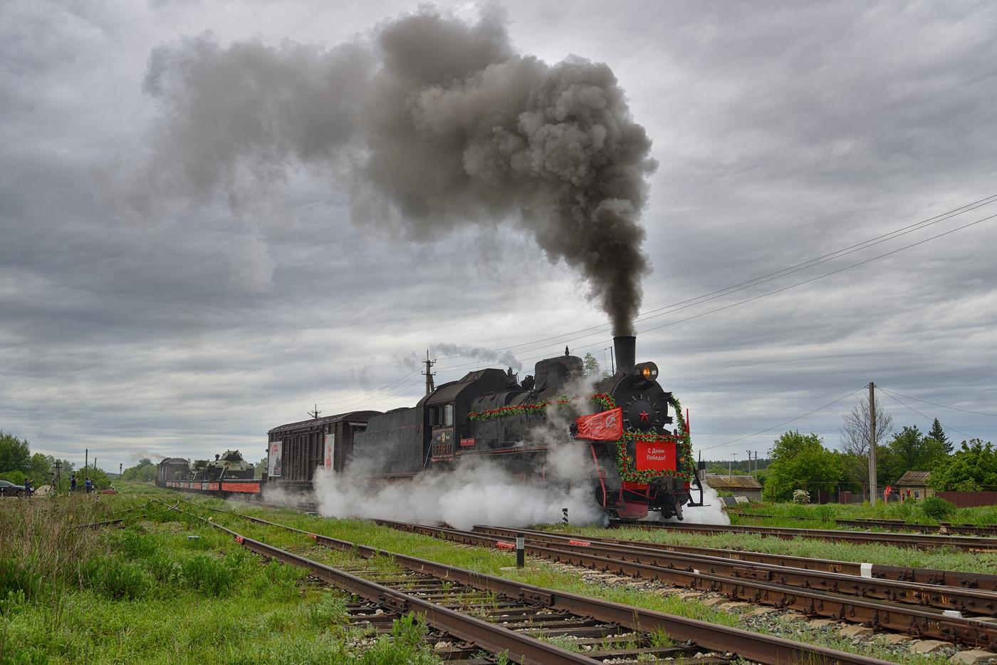 Эр769-17