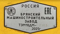 207 КБ