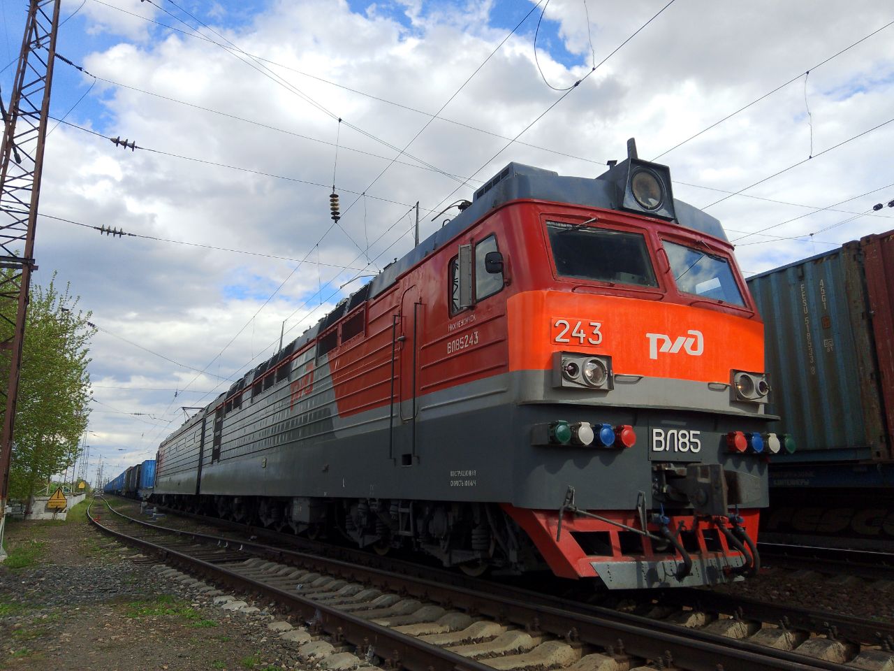 ВЛ85-243
