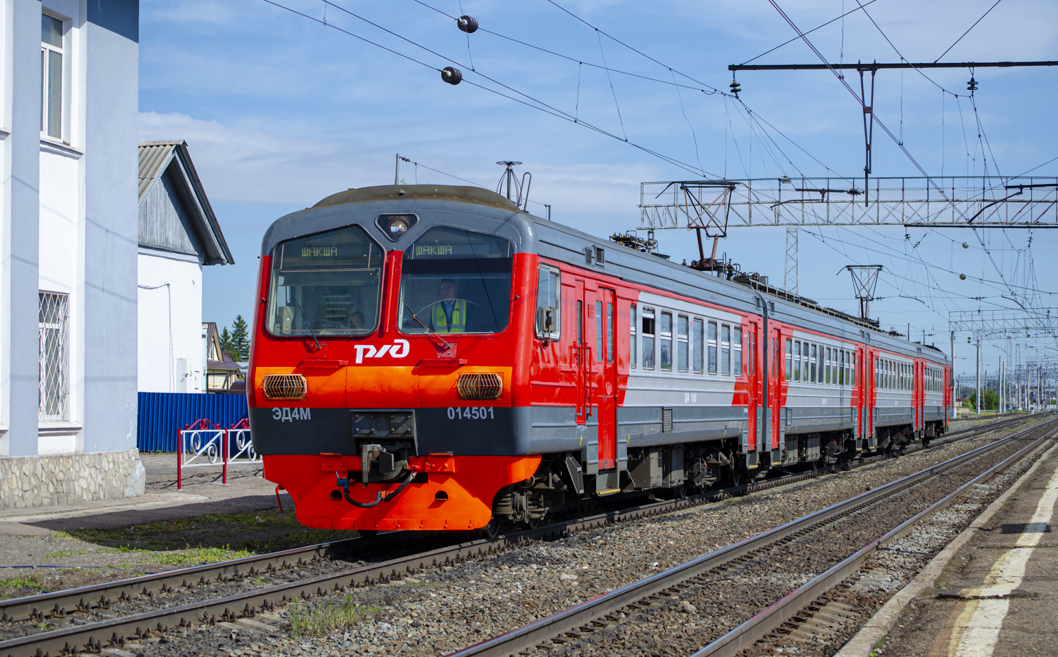 ЭД4М-0145