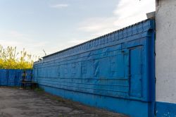 362 КБ