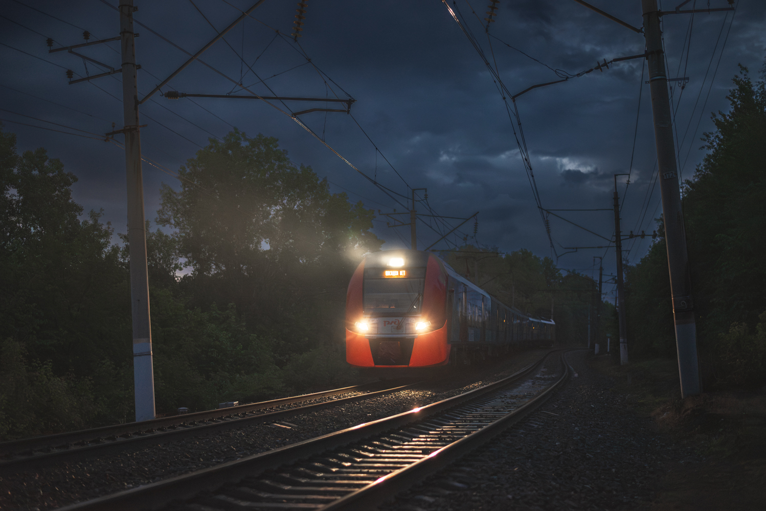 ЭС2Г-150