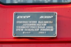 800 КБ