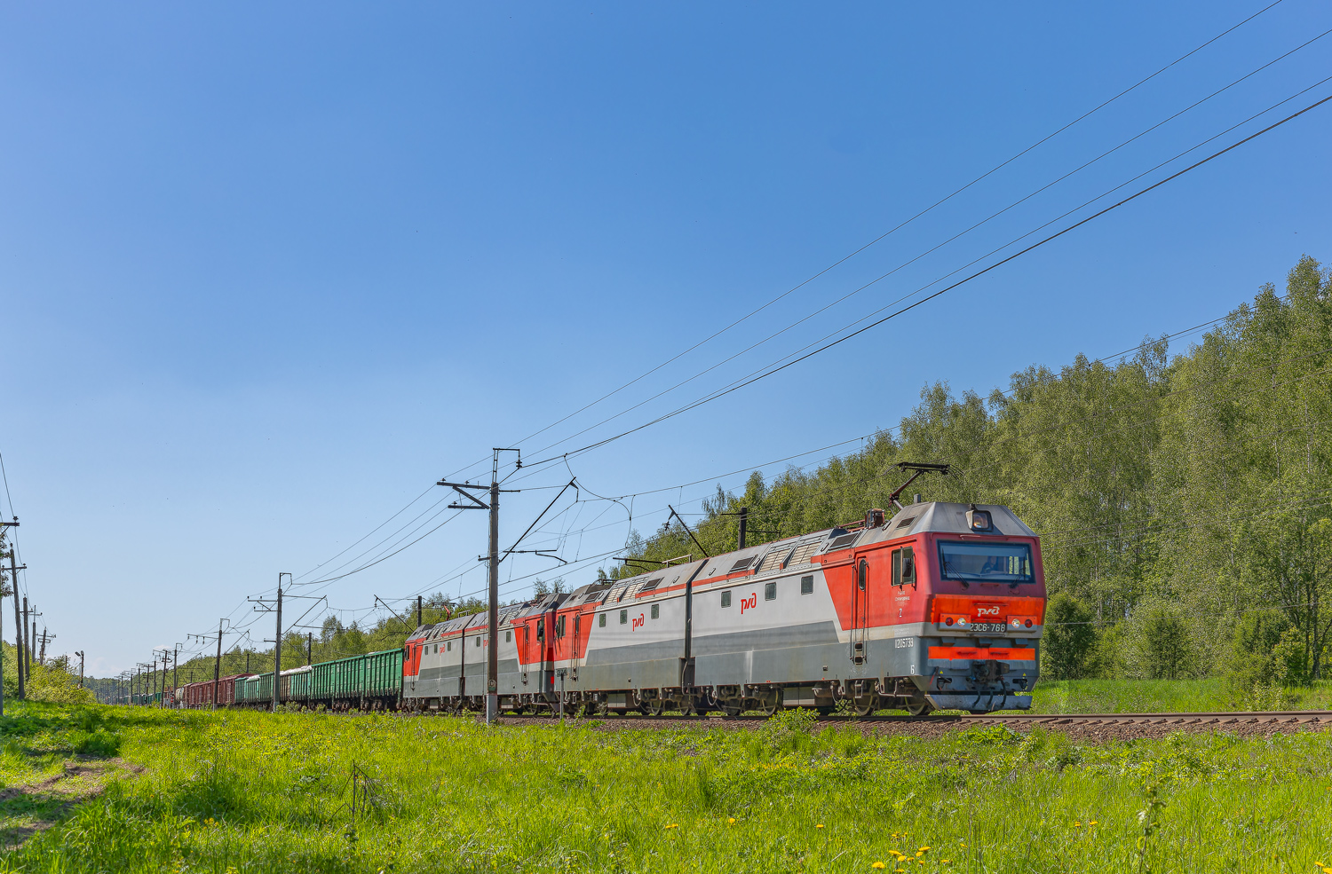 2ЭС6-768