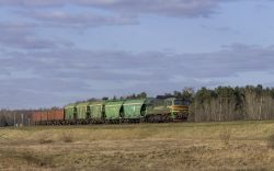 981 КБ