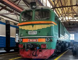 586 КБ