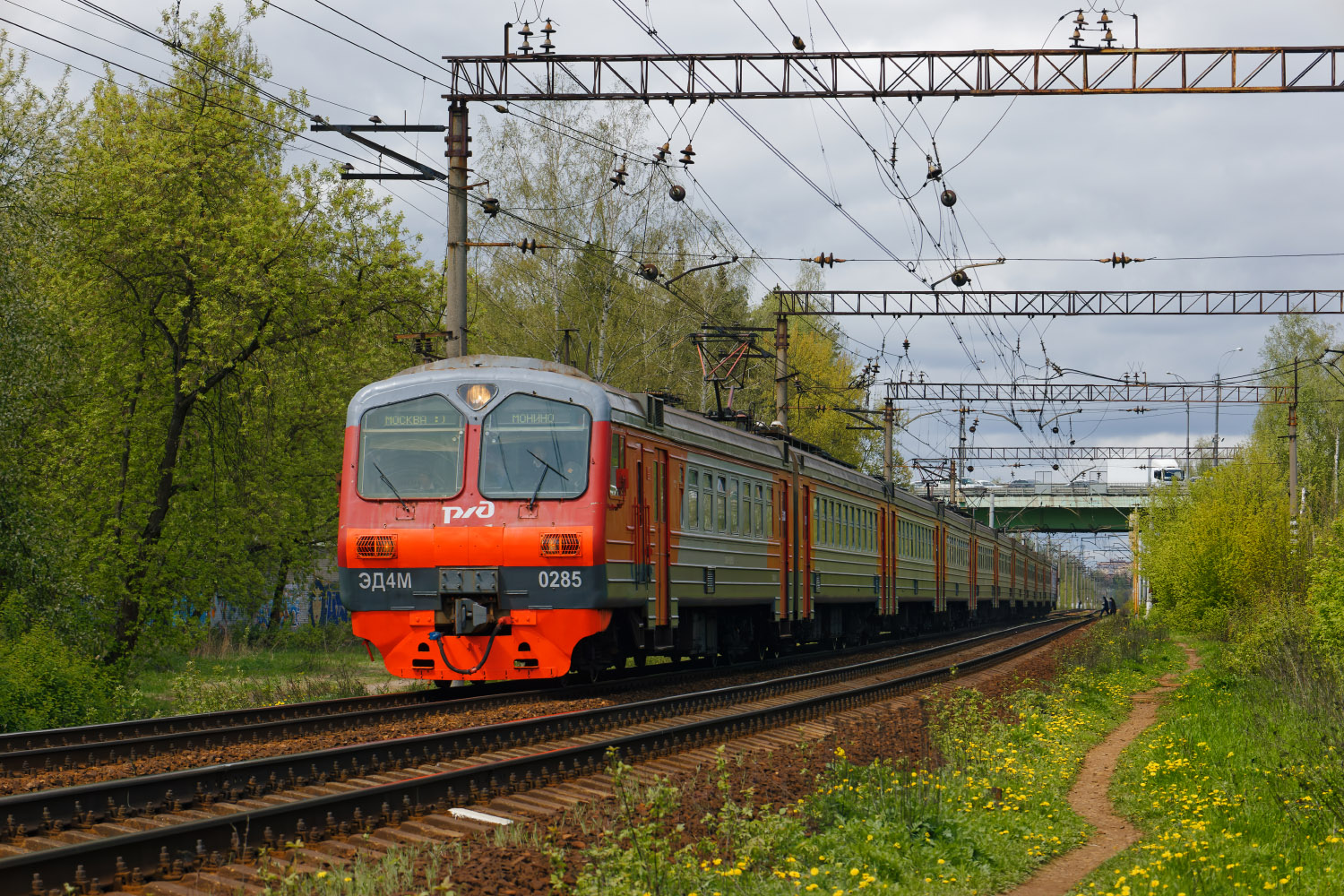 ЭД4М-0285