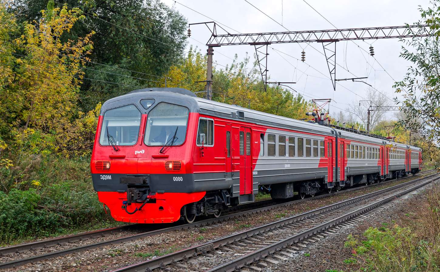 ЭД9М-0080