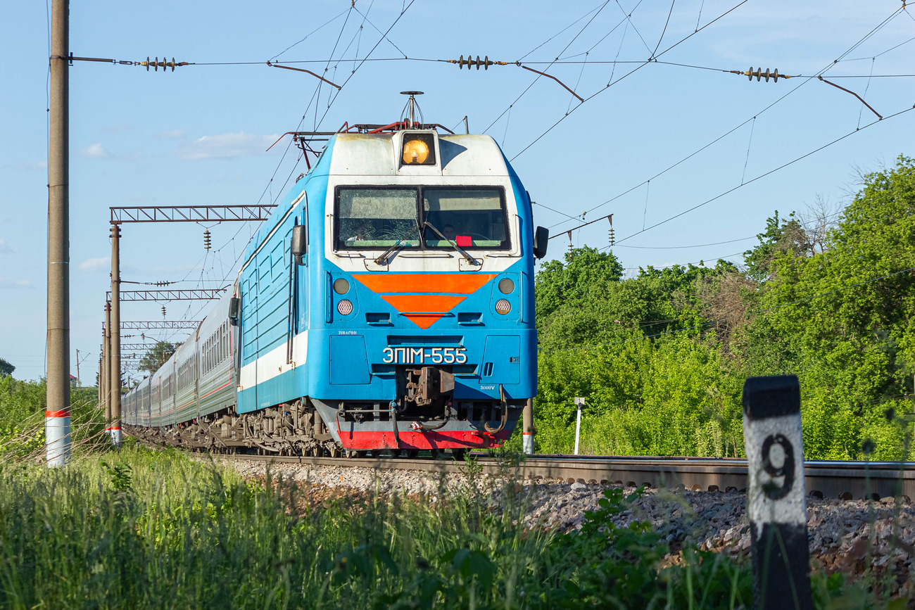 ЭП1М-555