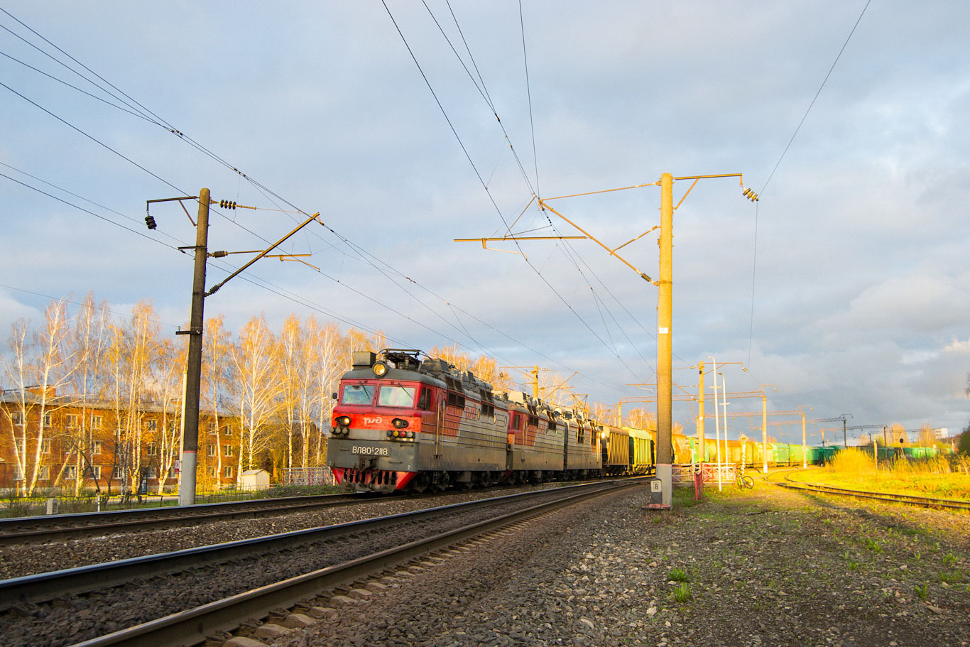 ВЛ80С-2118Б
