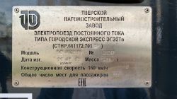 695 КБ