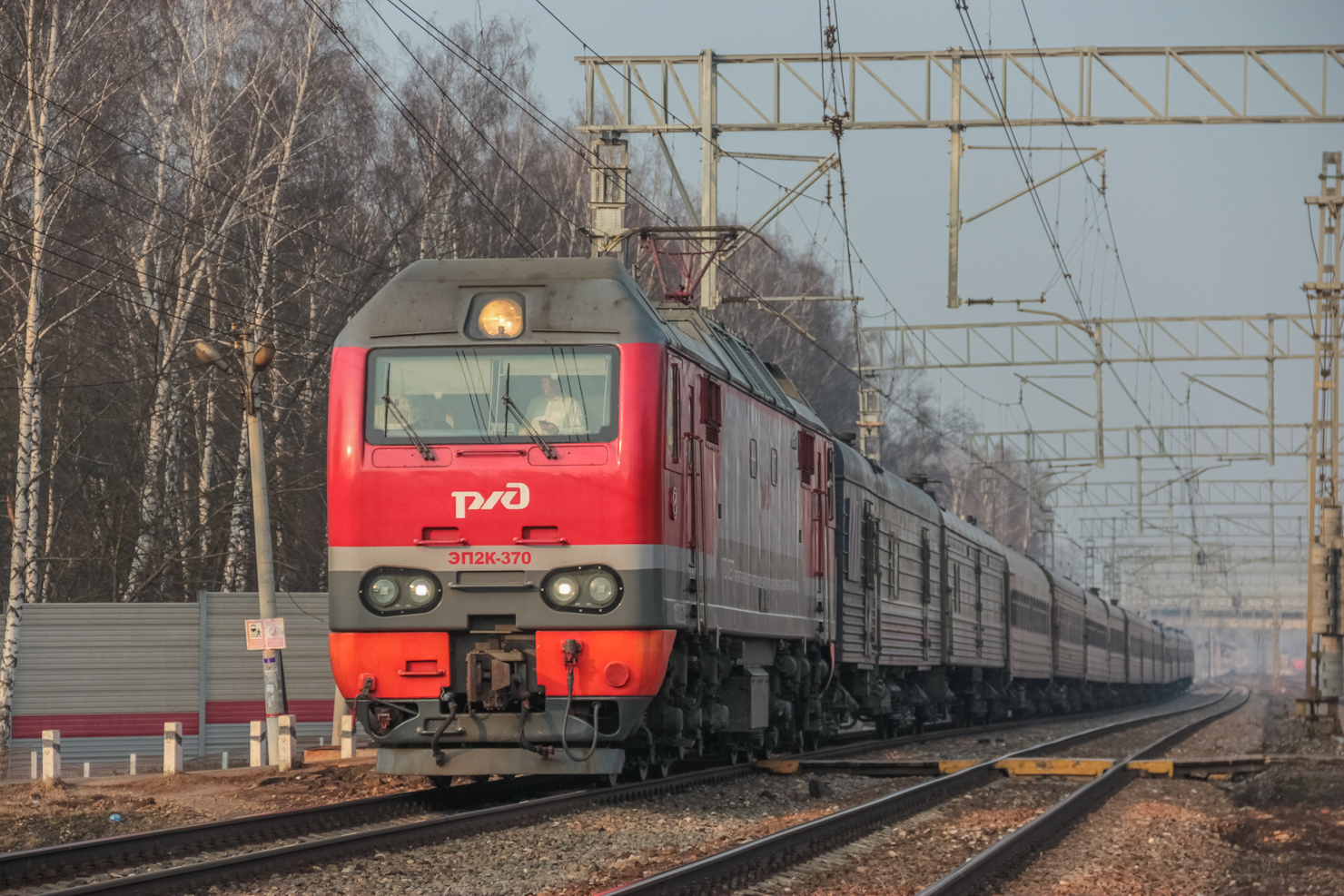 ЭП2К-370