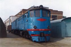 553 КБ