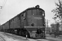 632 КБ