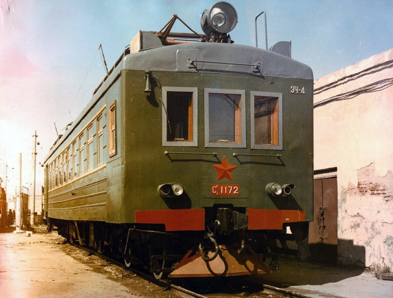 Ср3-1172