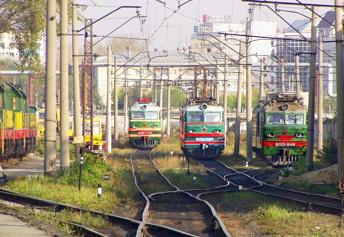 ВЛ10-773; ВЛ10-725; ВЛ10-948