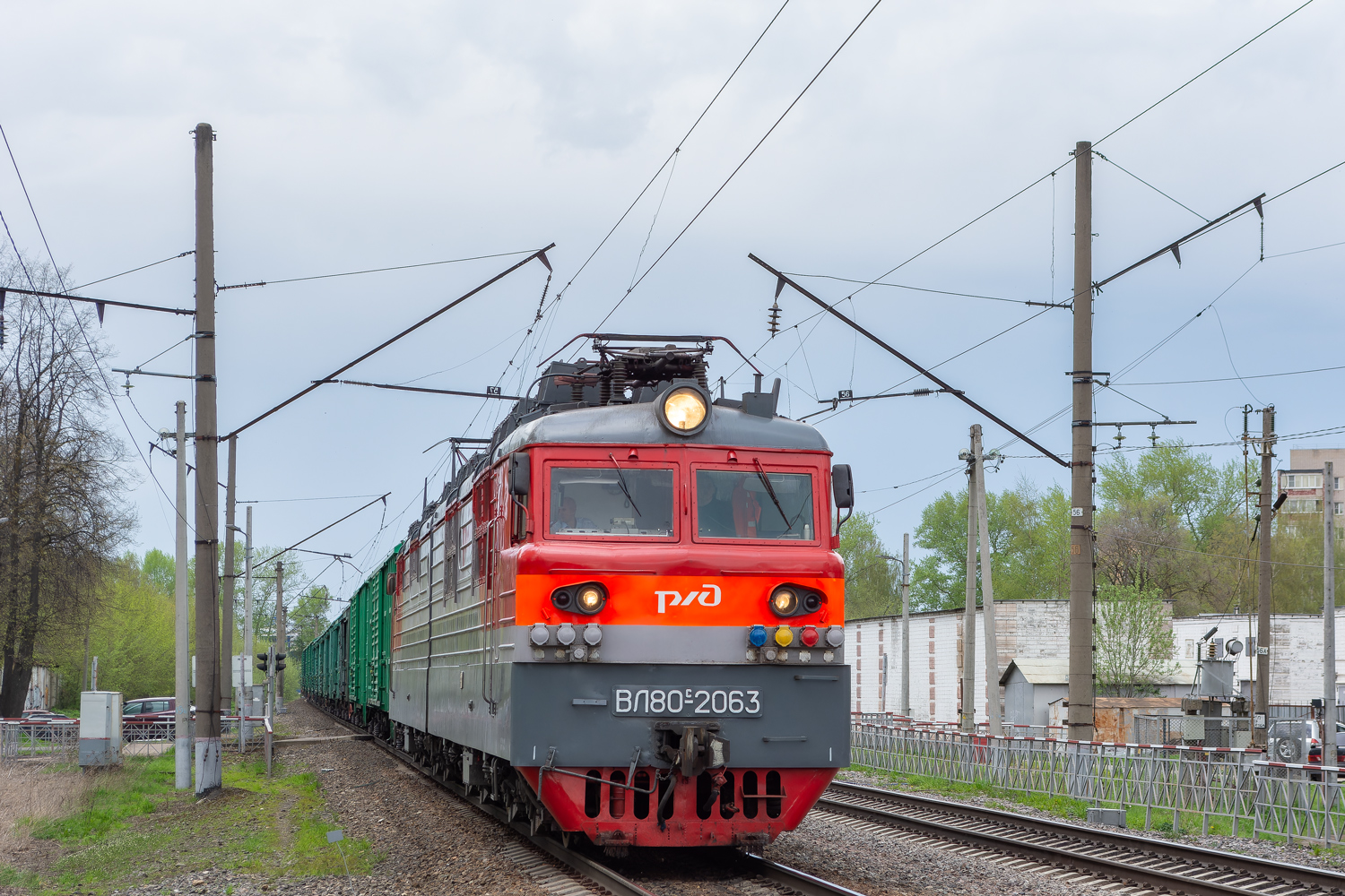 ВЛ80С-2063