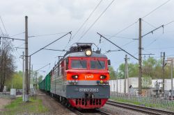 938 КБ