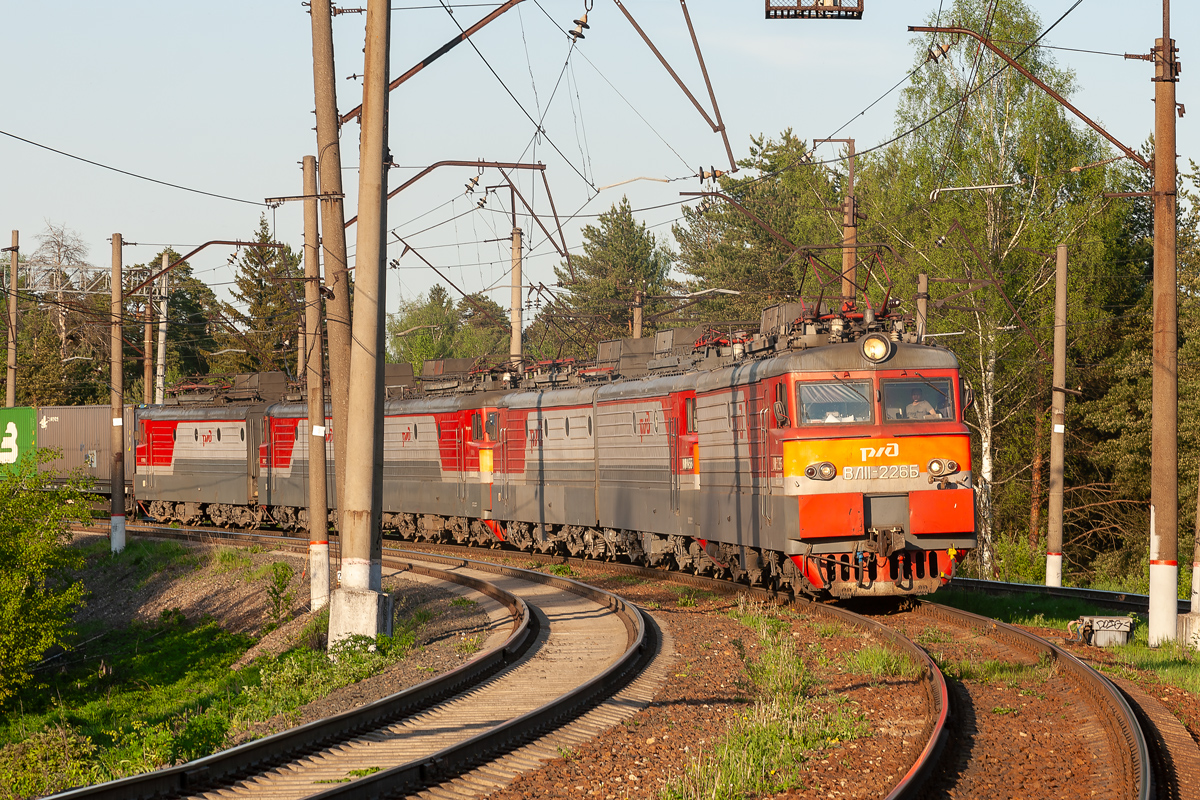 ВЛ11-226
