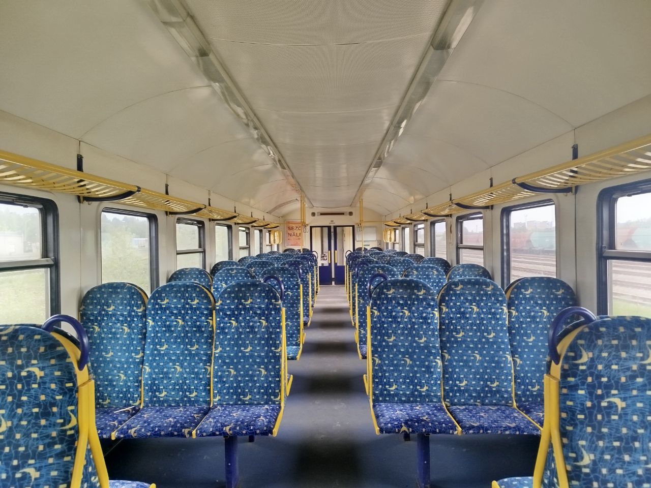 ЭР2-991