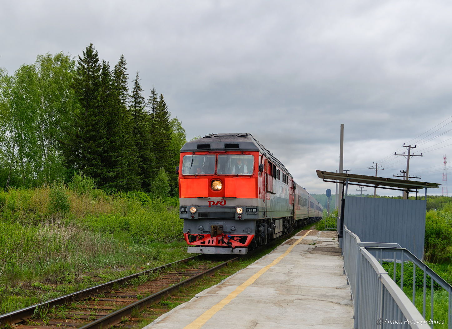 ТЭП70-0131