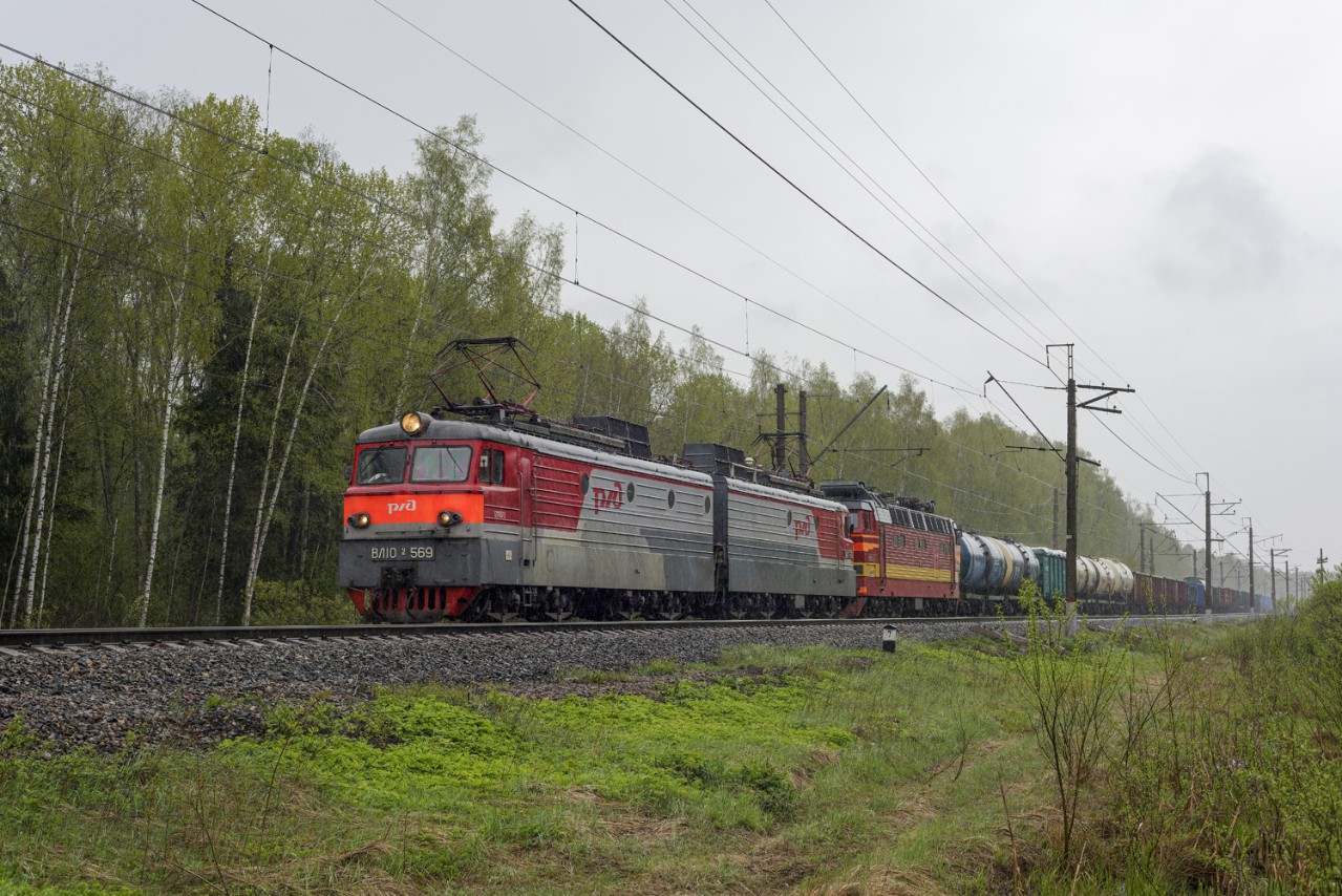 ВЛ10У-569