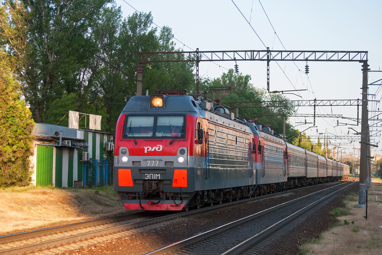 ЭП1М-777