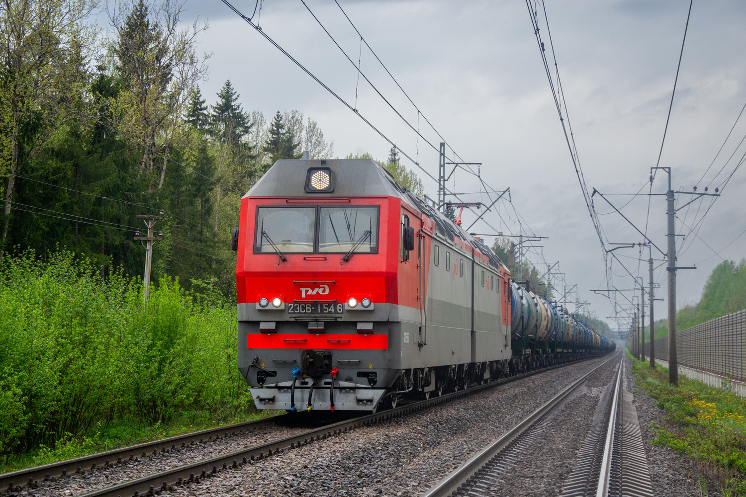 2ЭС6-1546