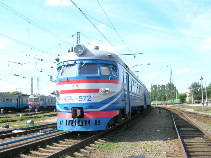 ЭР2-572
