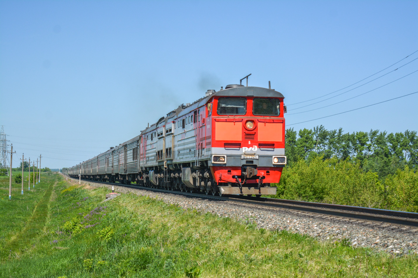 2ТЭ10М-2539