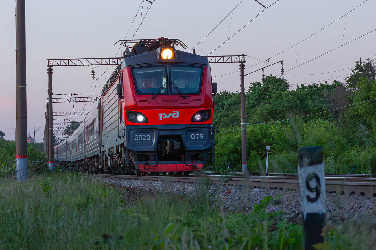 ЭП20-078; Фотозарисовки (Юго-Восточная железная дорога)