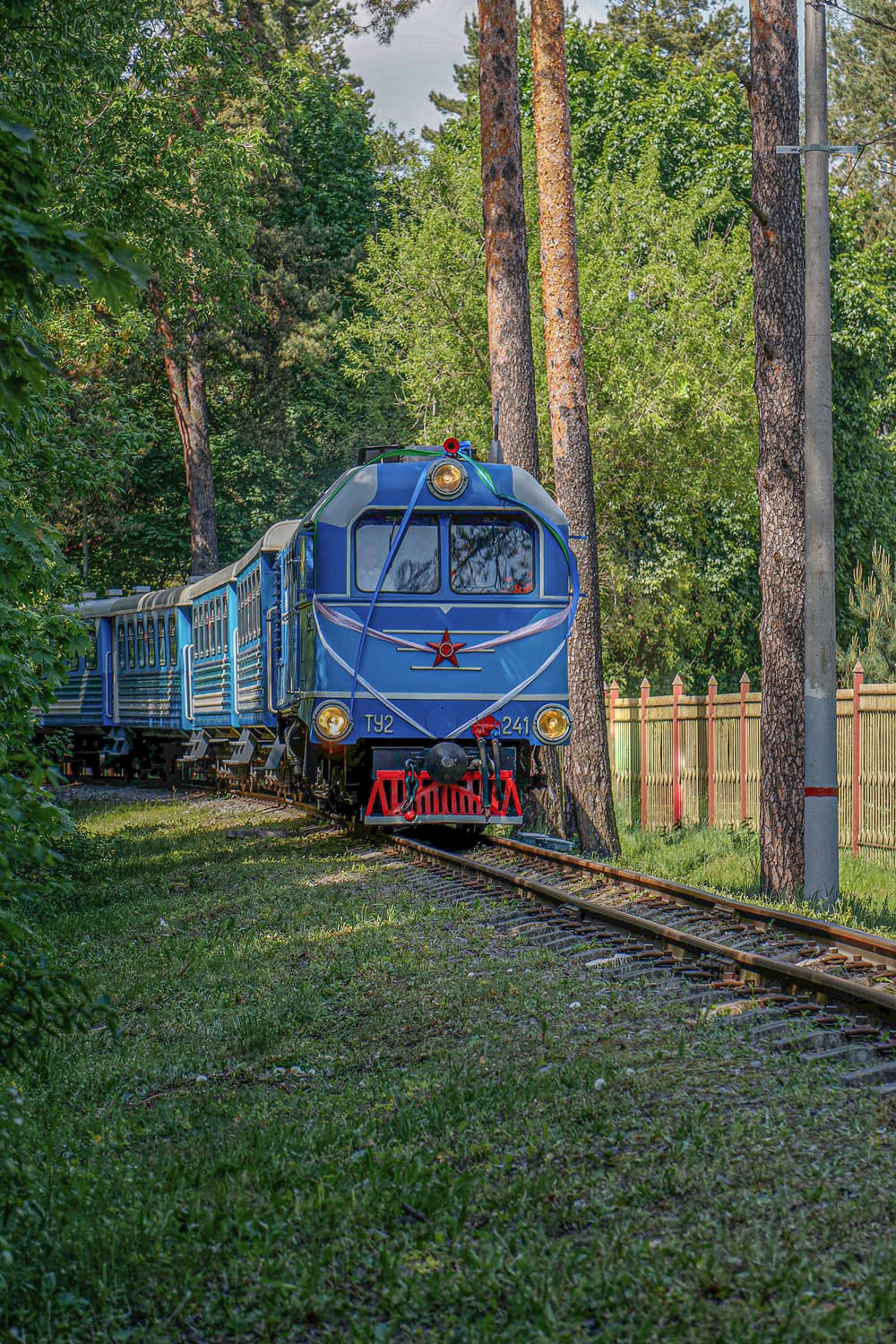 ТУ2-241